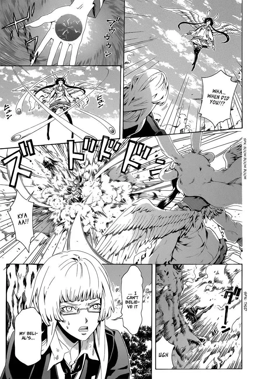 Datenshi Gakuen Debipara Chapter 8 4
